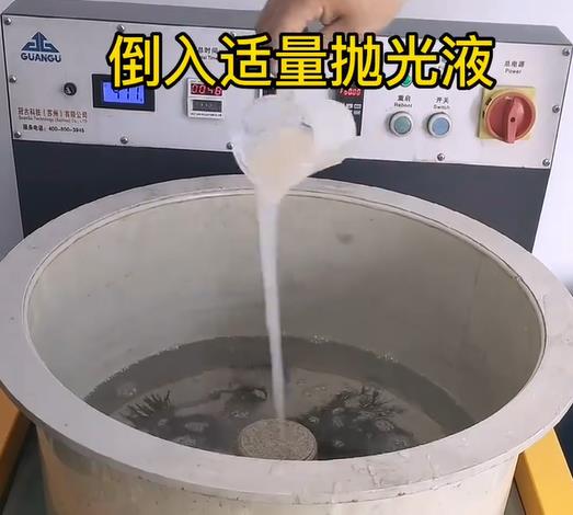 抛光液增加广东不锈钢机械配件金属光泽